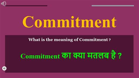 Fhgg meaning in Hindi .